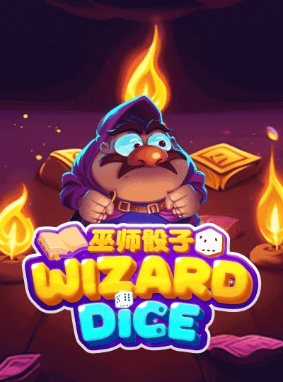 Fruit machine slot game cover